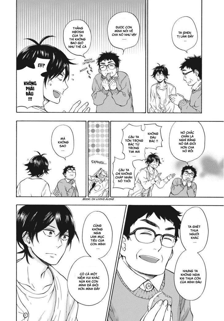 Barakamon Chap 75 - Next Chap 76