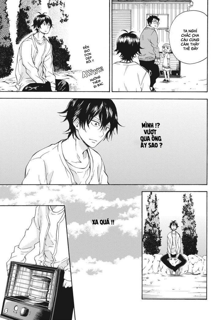 Barakamon Chap 75 - Next Chap 76