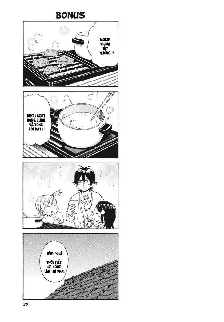 Barakamon Chap 75 - Next Chap 76