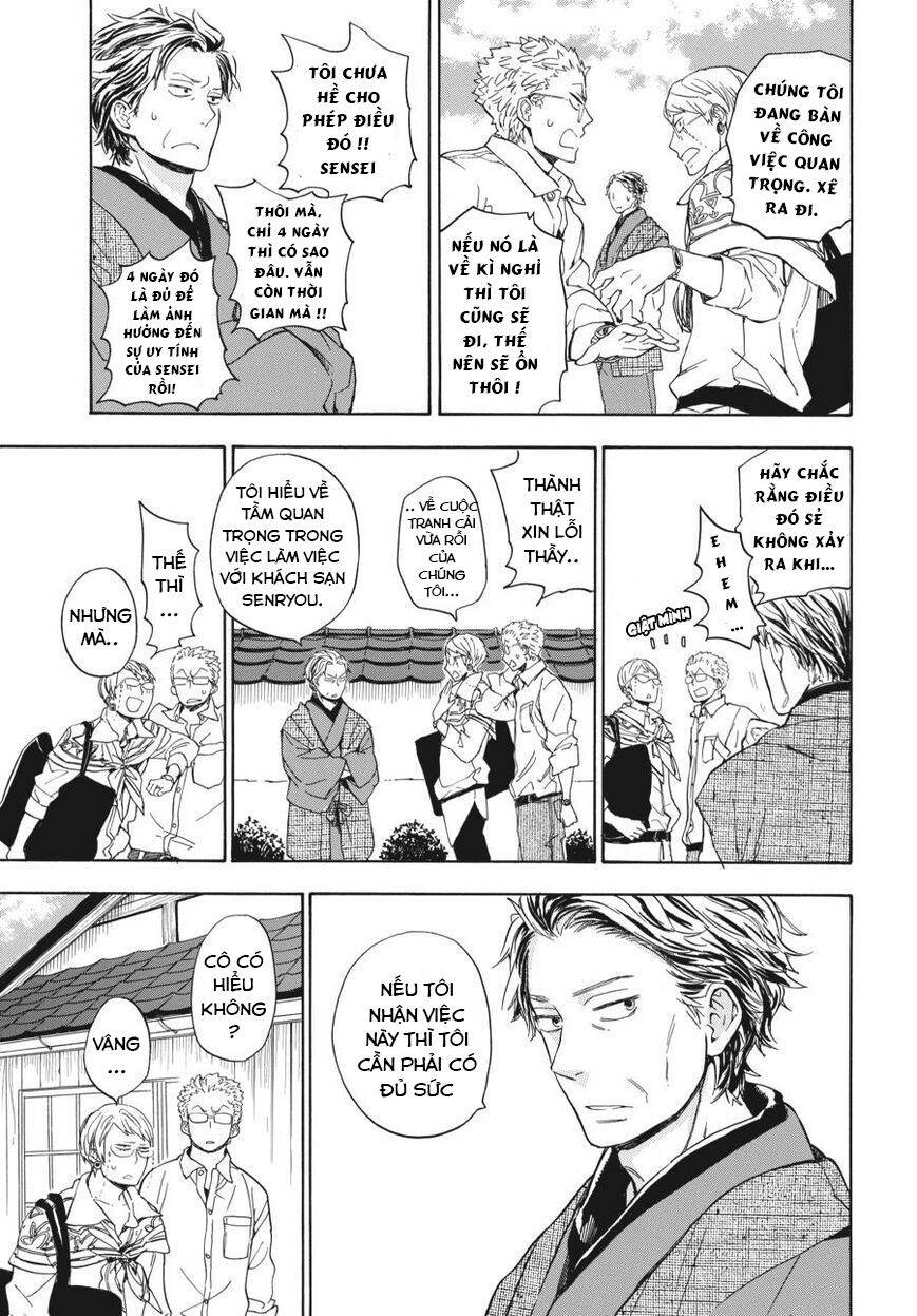 Barakamon Chap 76 - Next Chap 77