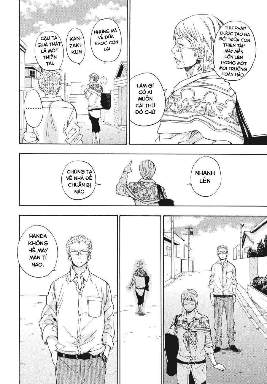 Barakamon Chap 76 - Next Chap 77