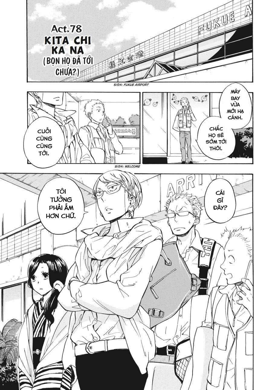 Barakamon Chap 78 - Next Chap 79