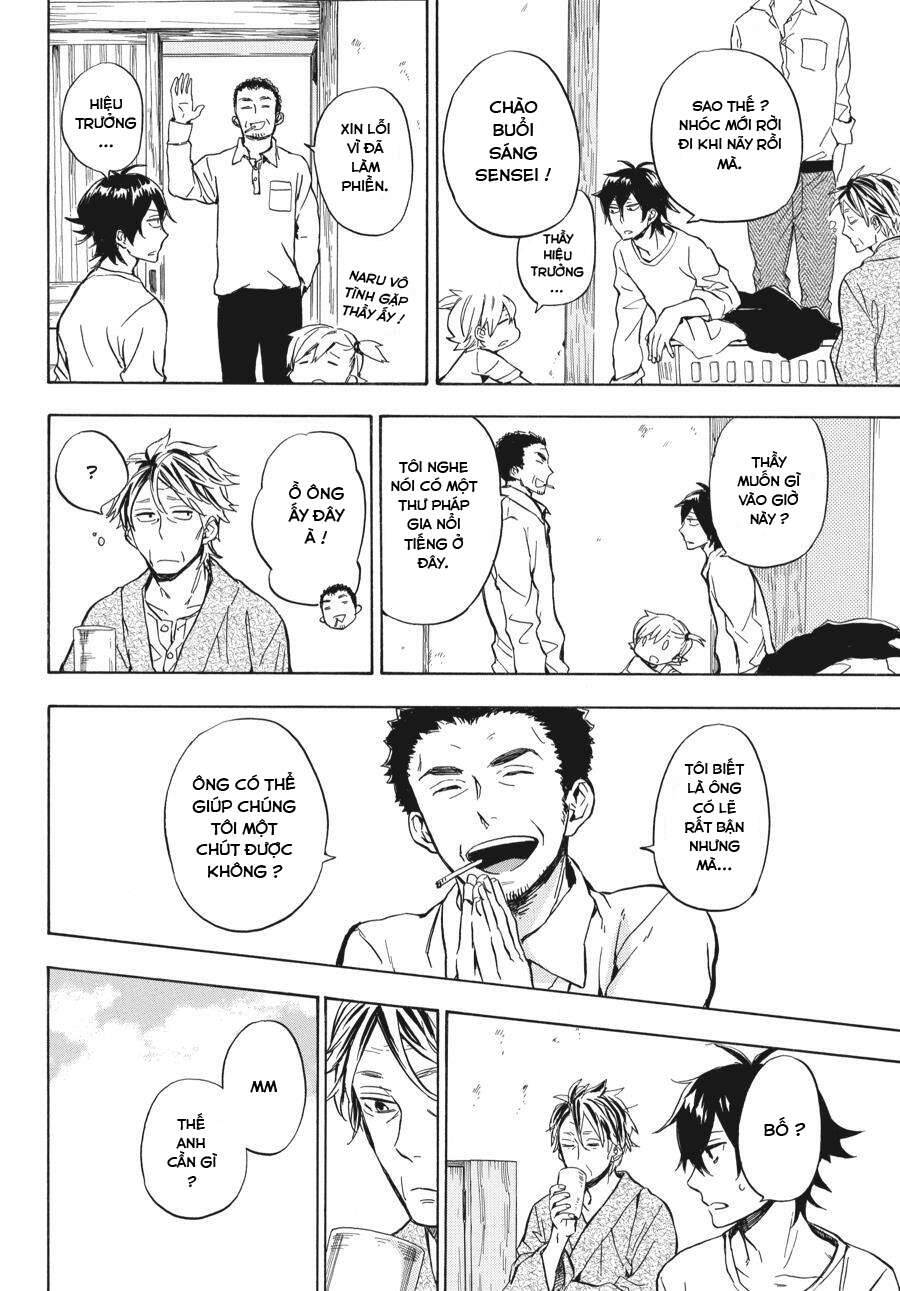 Barakamon Chap 79 - Next Chap 80