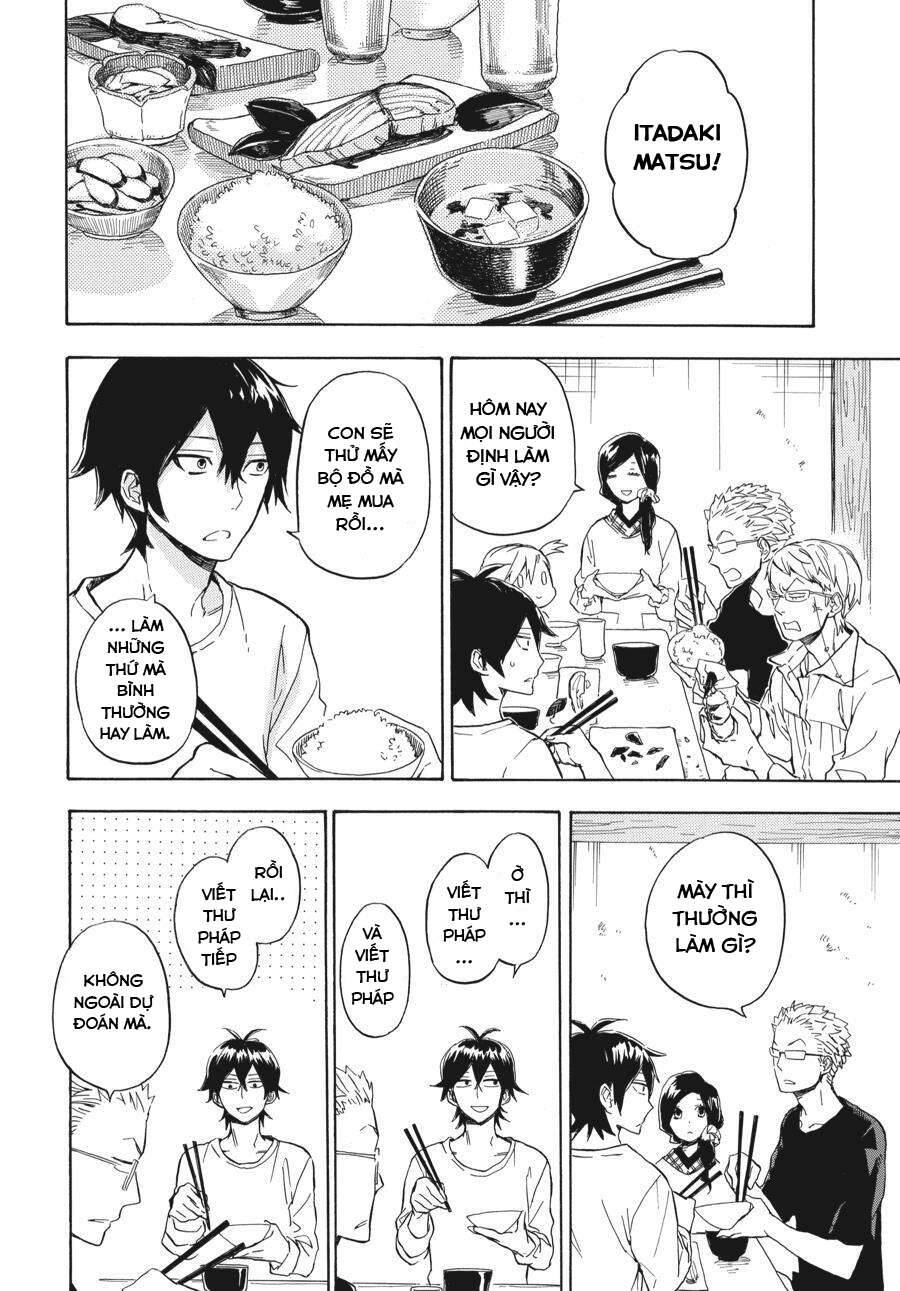 Barakamon Chap 79 - Next Chap 80