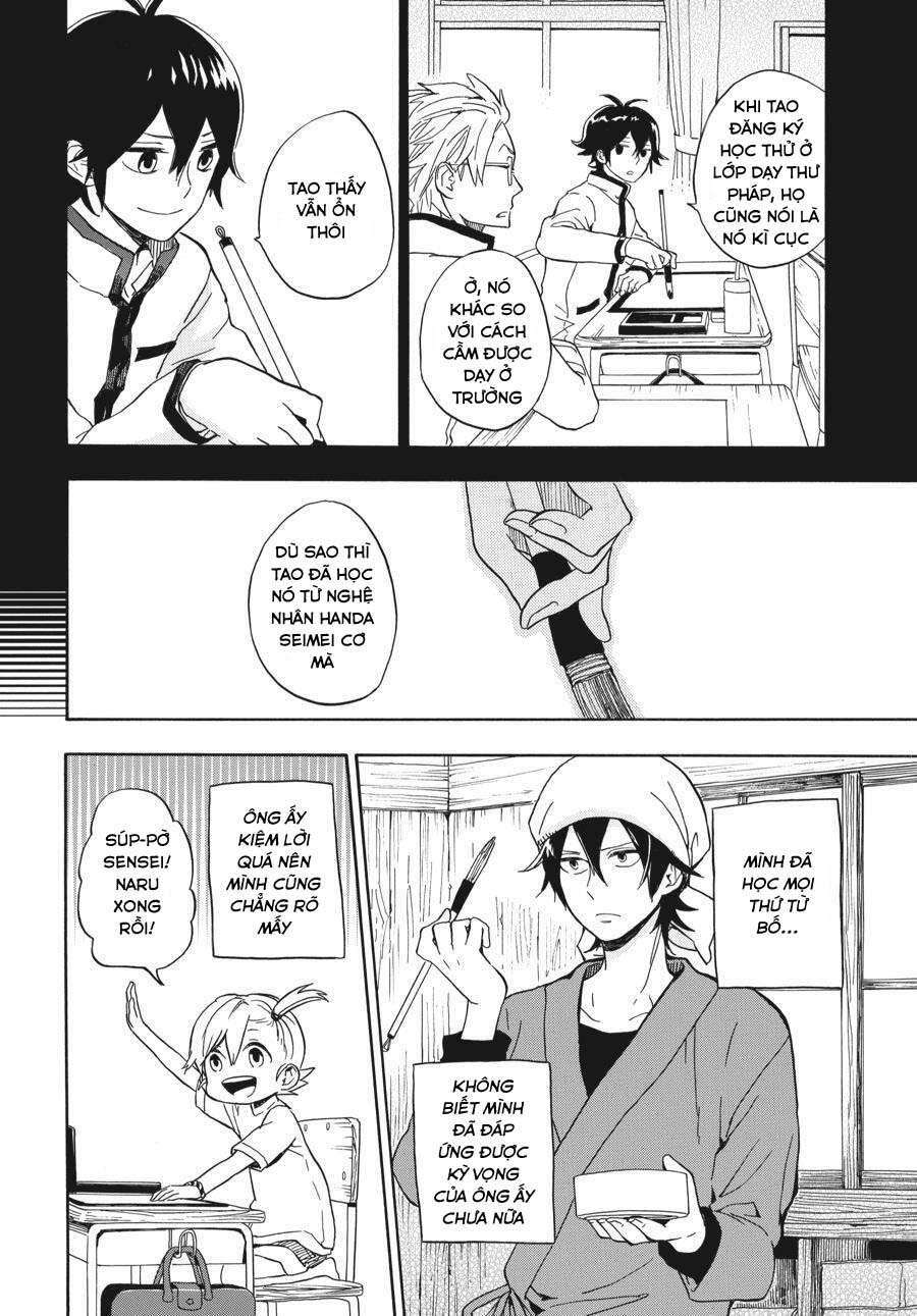 Barakamon Chap 80 - Next Chap 81