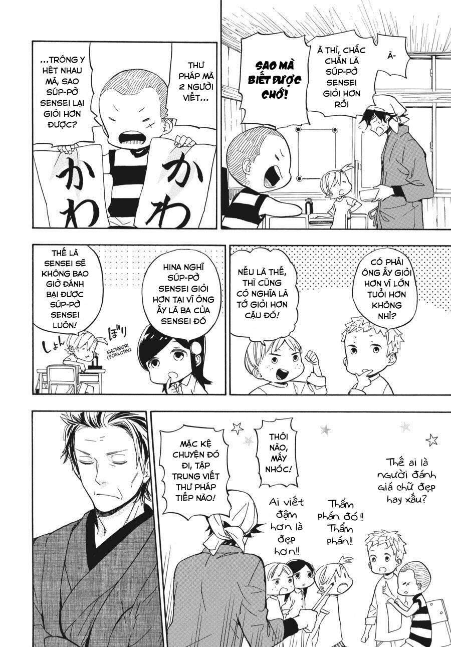 Barakamon Chap 80 - Next Chap 81