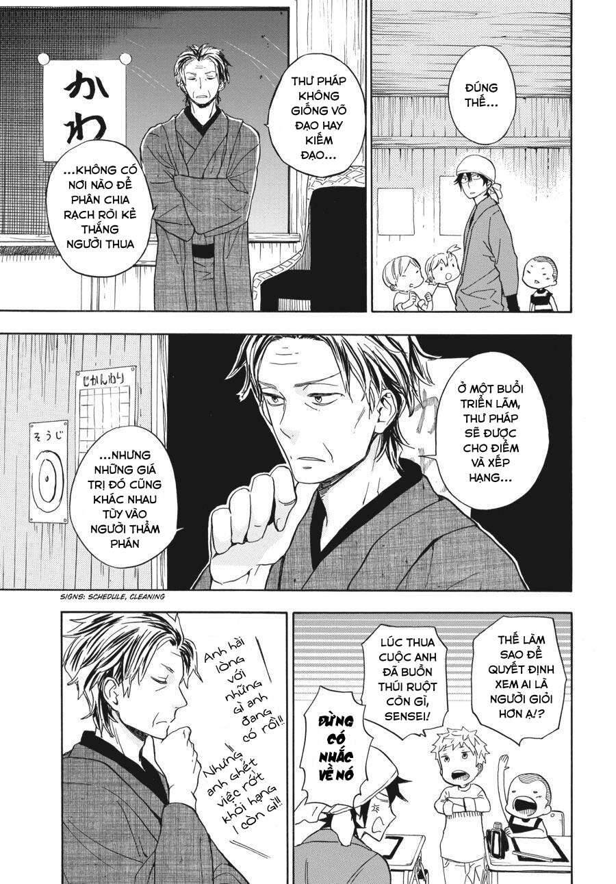 Barakamon Chap 80 - Next Chap 81