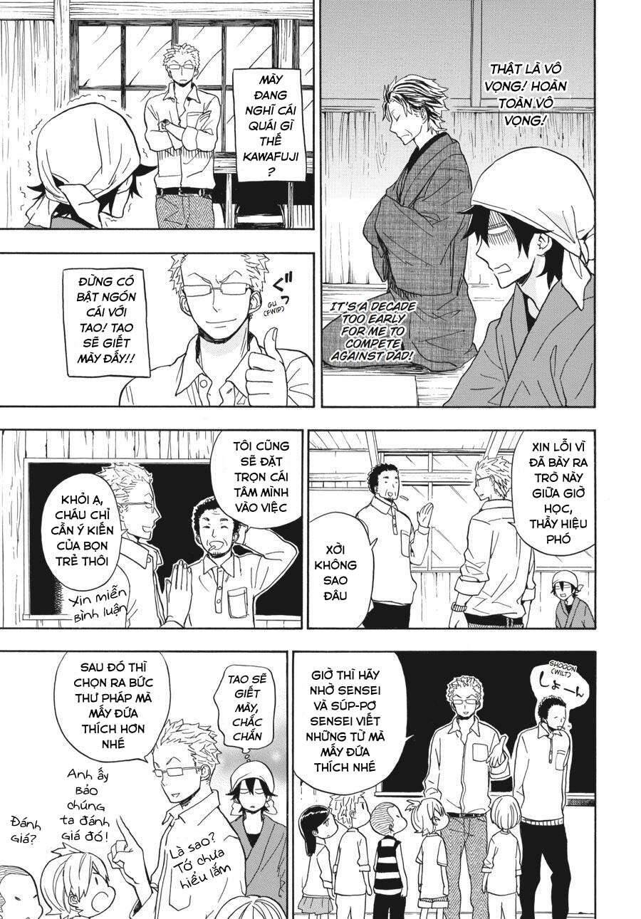 Barakamon Chap 80 - Next Chap 81