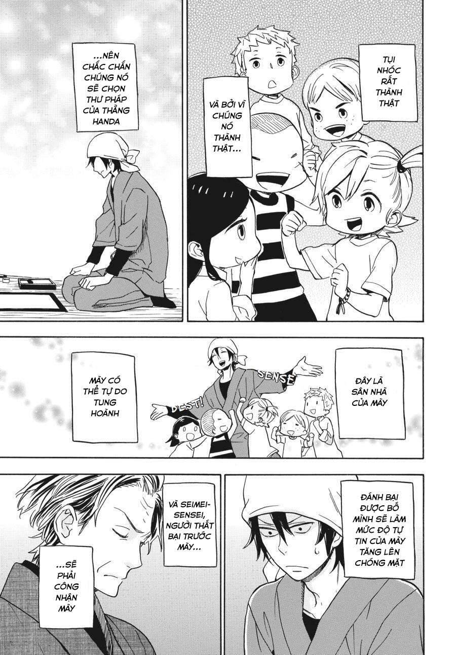 Barakamon Chap 80 - Next Chap 81