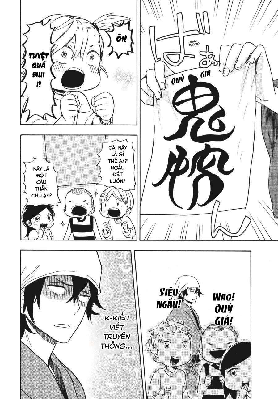 Barakamon Chap 80 - Next Chap 81