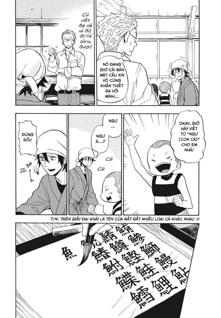 Barakamon Chap 80 - Next Chap 81