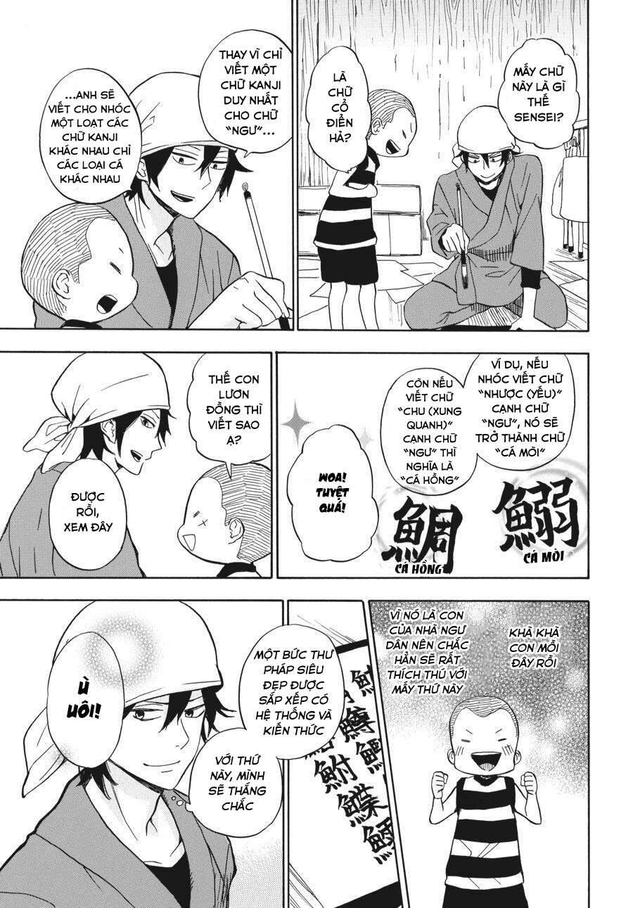 Barakamon Chap 80 - Next Chap 81