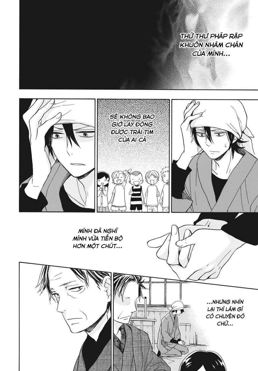 Barakamon Chap 80 - Next Chap 81