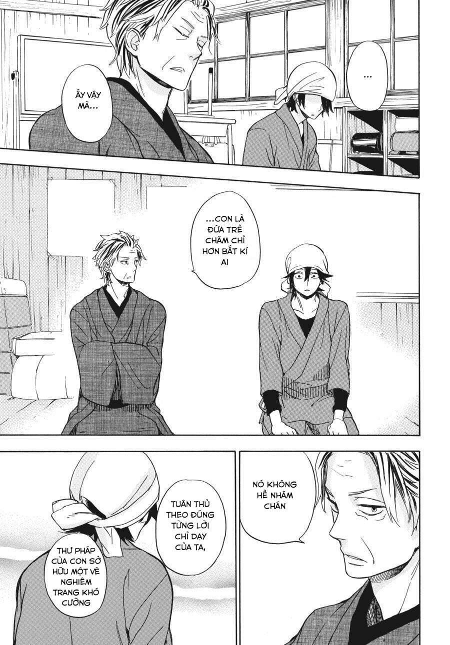 Barakamon Chap 80 - Next Chap 81