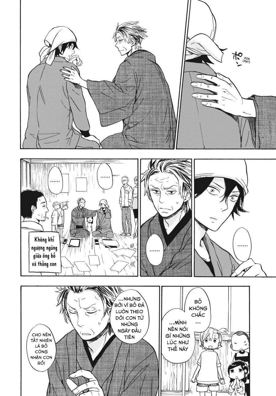 Barakamon Chap 80 - Next Chap 81