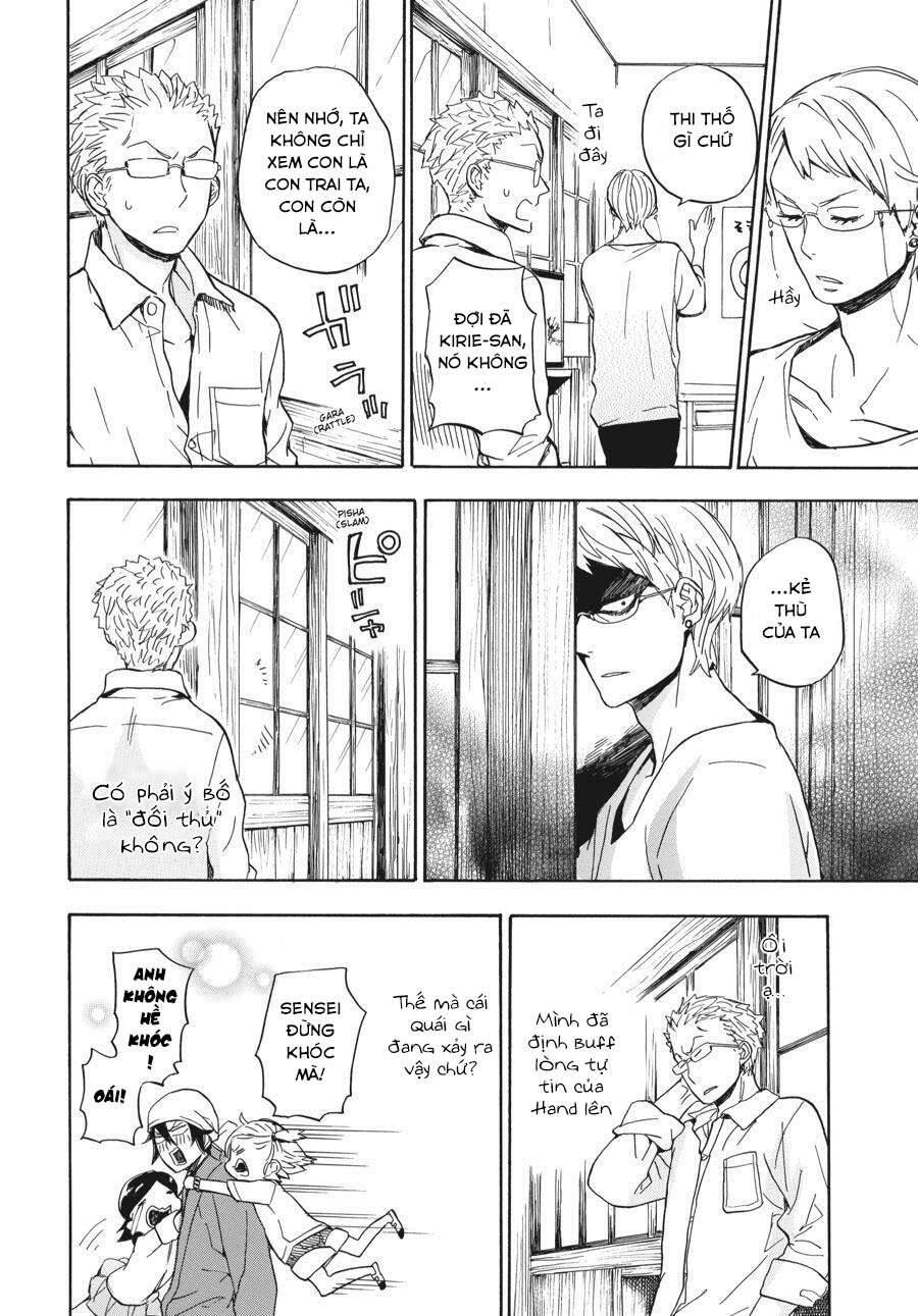 Barakamon Chap 80 - Next Chap 81