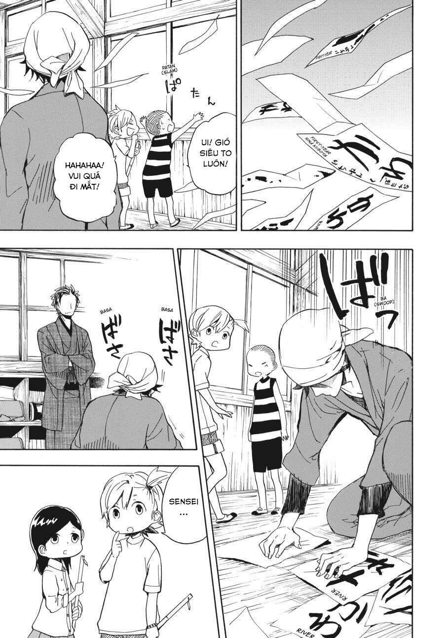 Barakamon Chap 80 - Next Chap 81