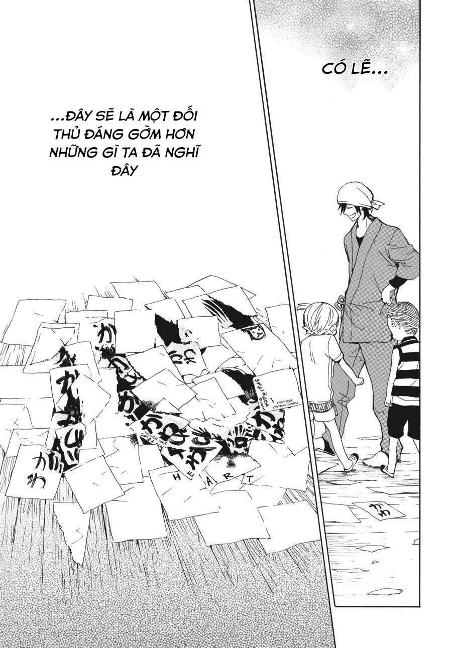 Barakamon Chap 80 - Next Chap 81