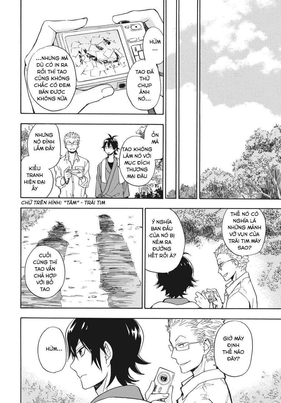 Barakamon Chap 80 - Next Chap 81