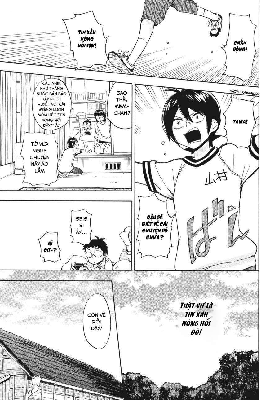 Barakamon Chap 80 - Next Chap 81