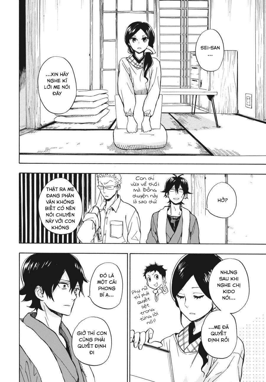 Barakamon Chap 80 - Next Chap 81