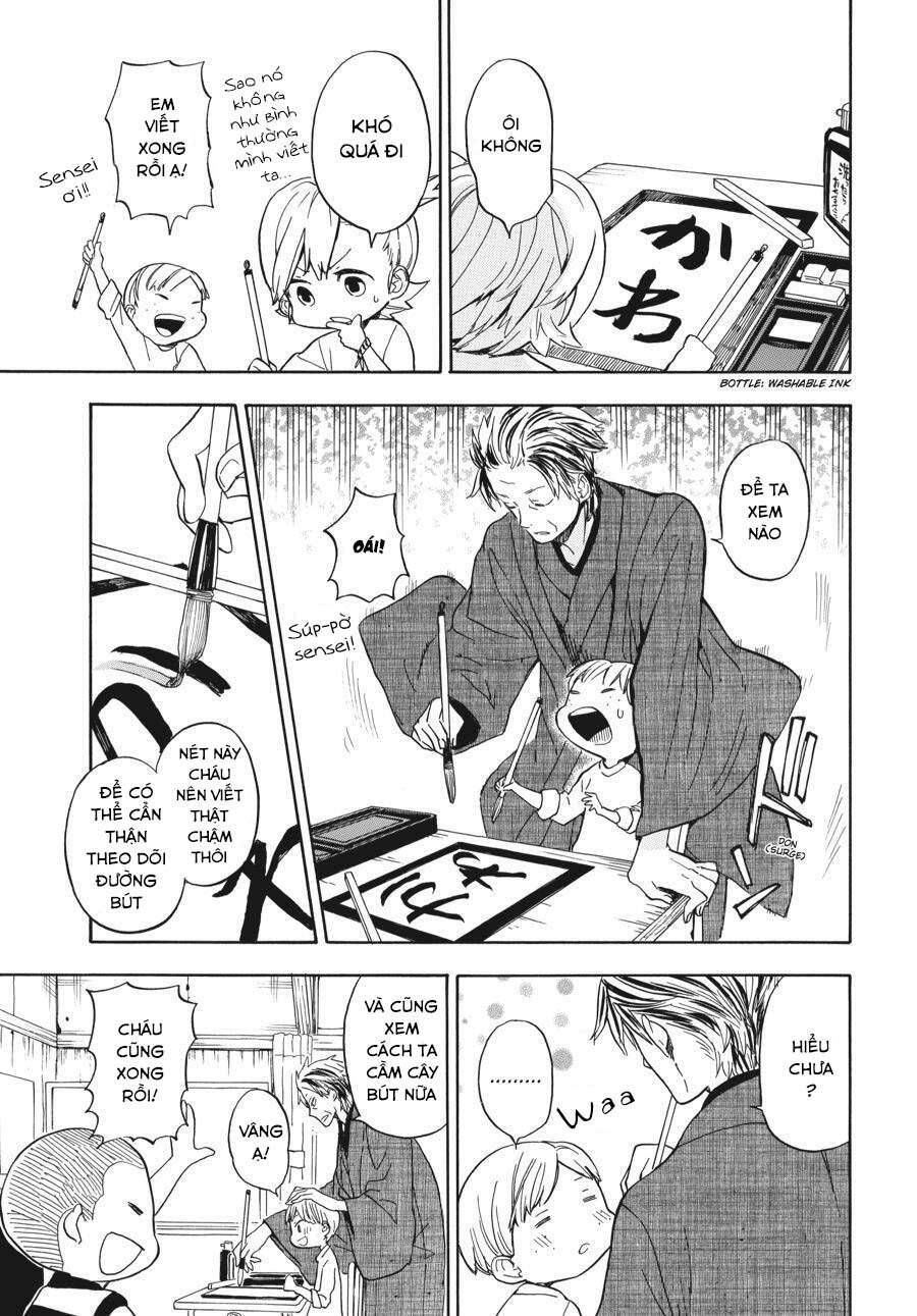 Barakamon Chap 80 - Next Chap 81