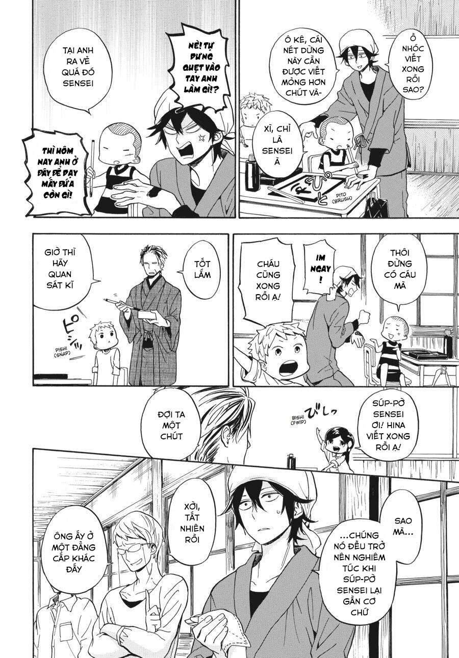 Barakamon Chap 80 - Next Chap 81