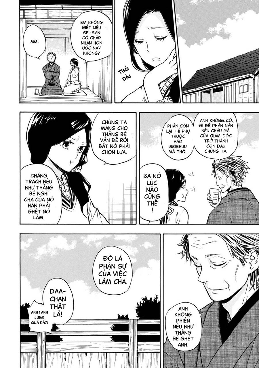 Barakamon Chap 81 - Next Chap 82