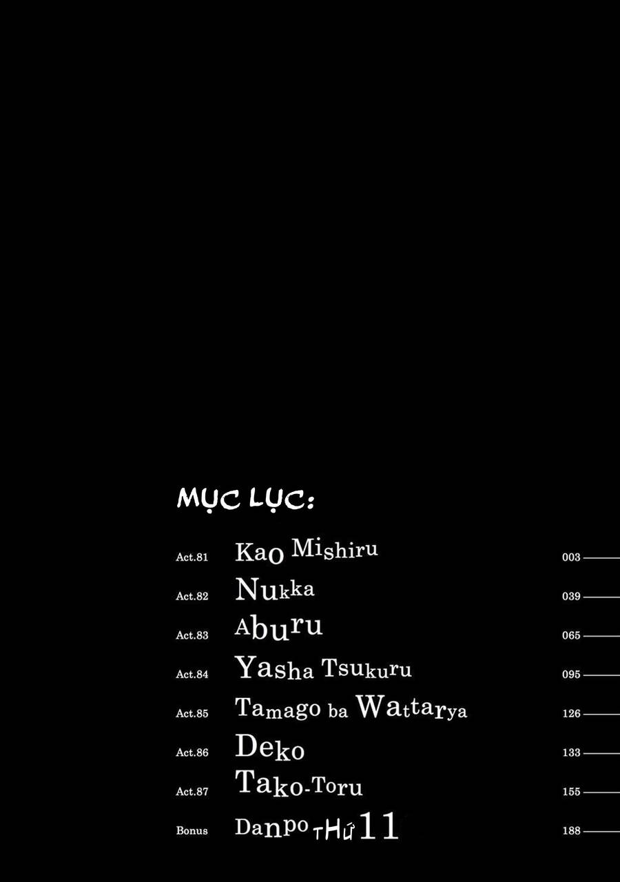 Barakamon Chap 81 - Next Chap 82