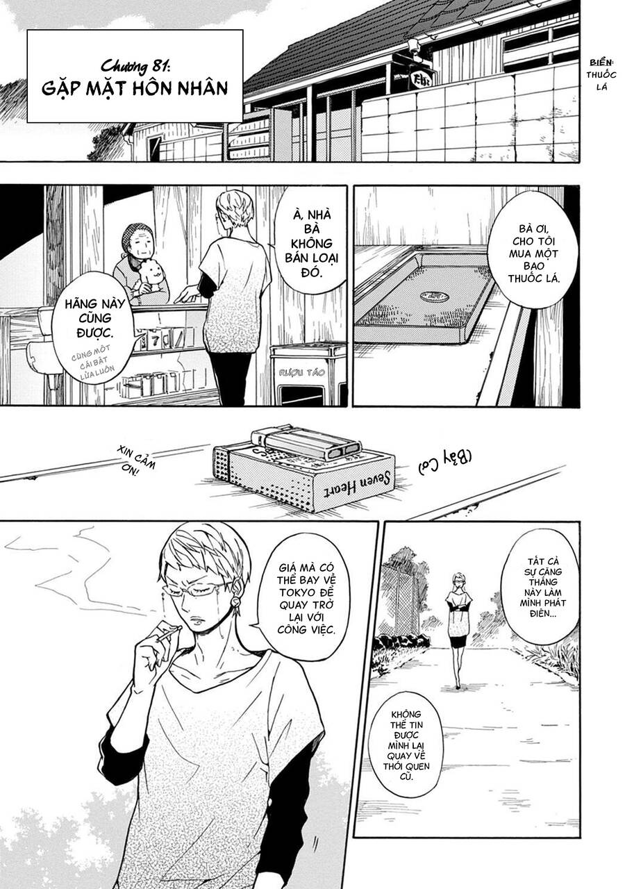 Barakamon Chap 81 - Next Chap 82