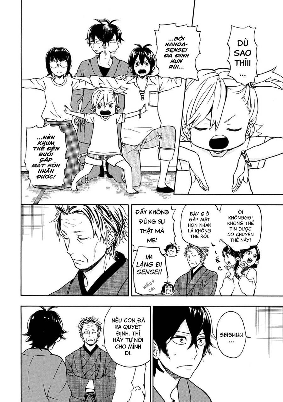 Barakamon Chap 81 - Next Chap 82