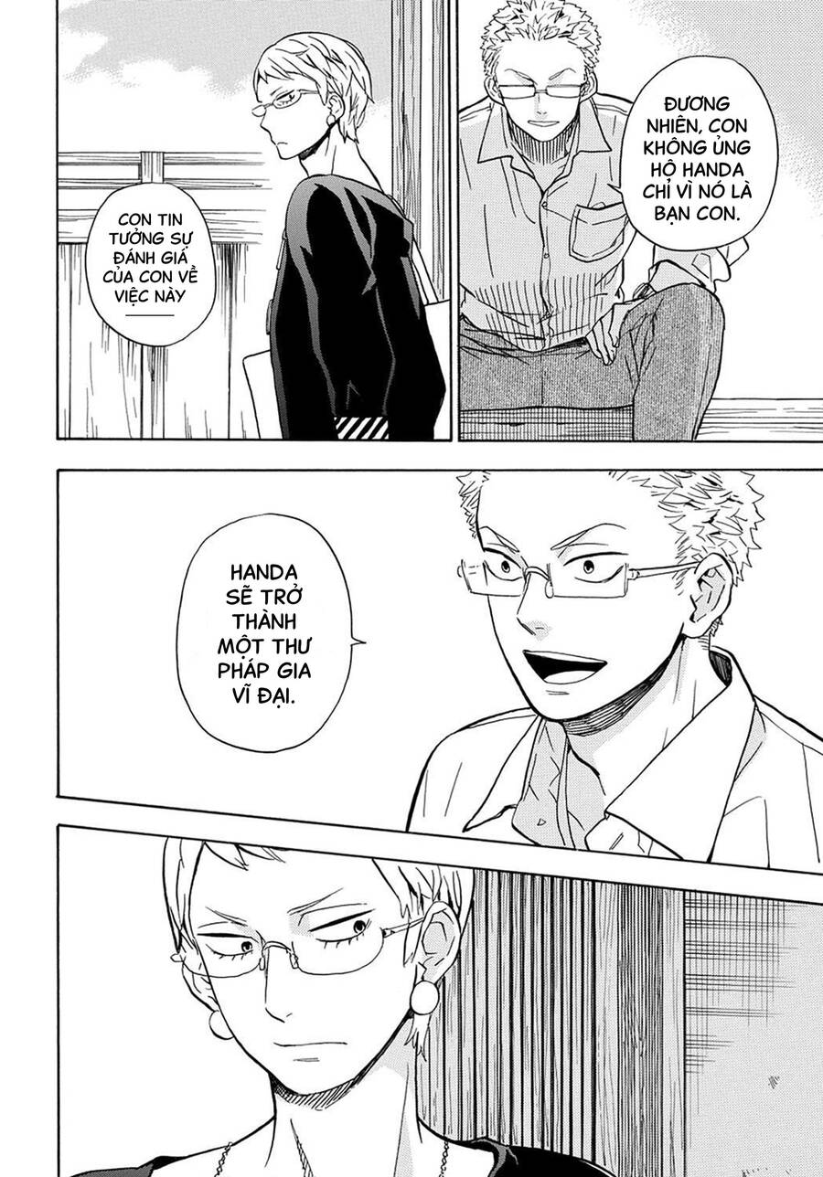 Barakamon Chap 82 - Next Chap 83