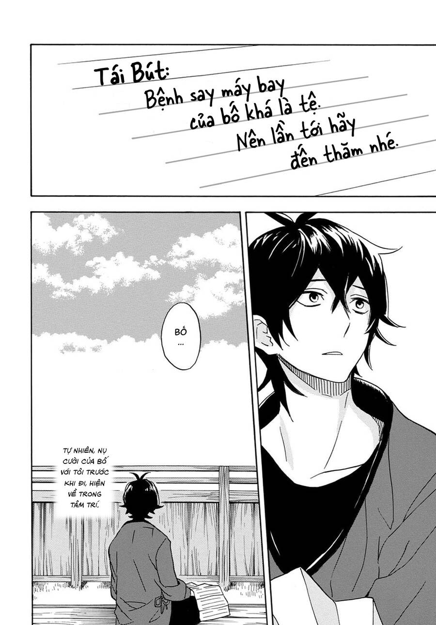 Barakamon Chap 82 - Next Chap 83