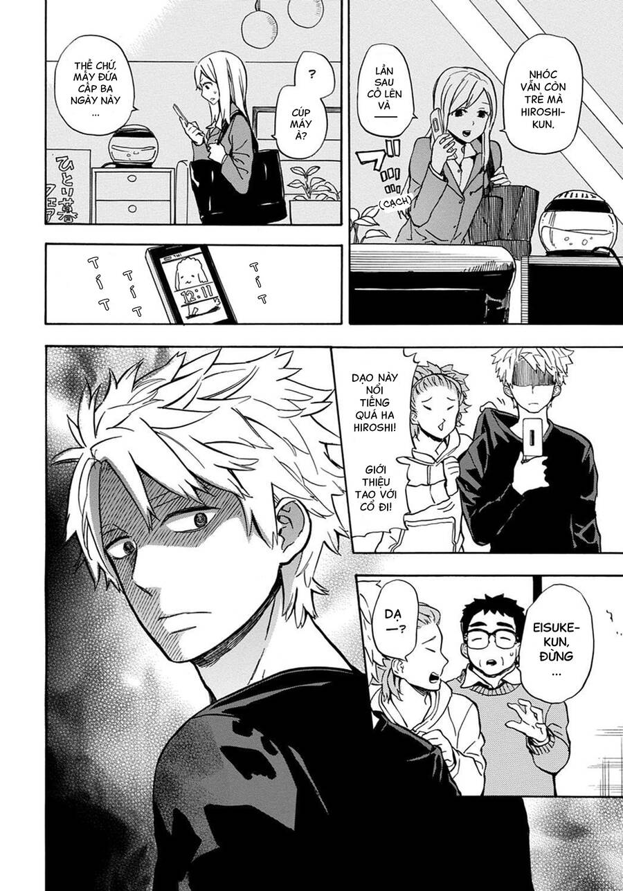 Barakamon Chap 83 - Next Chap 84