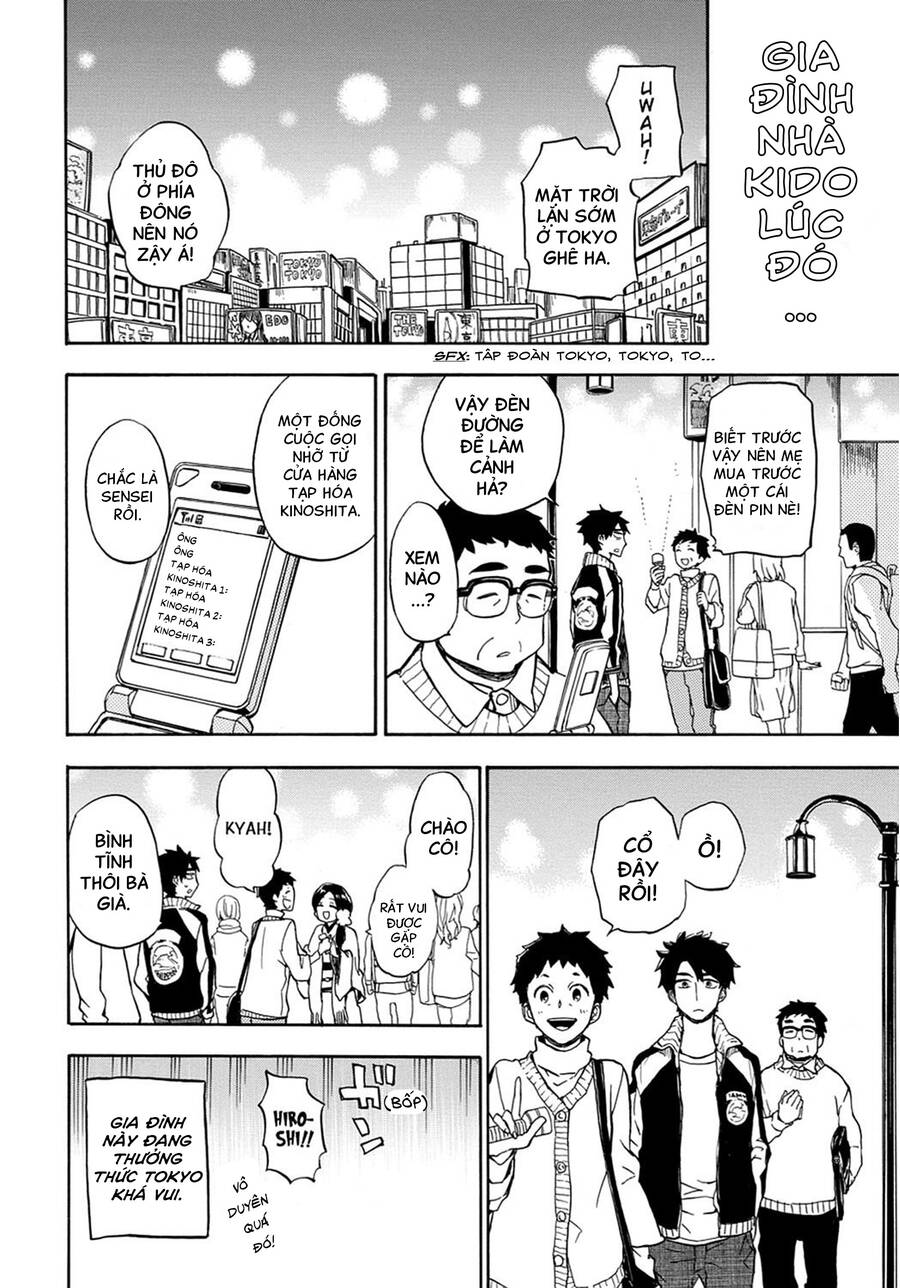 Barakamon Chap 84 - Next Chap 85