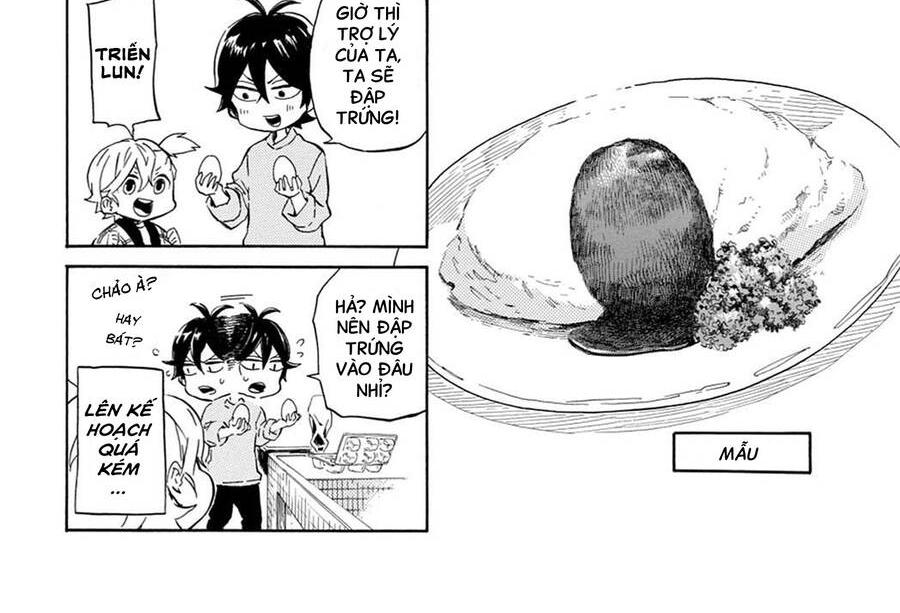 Barakamon Chap 85 - Next Chap 86