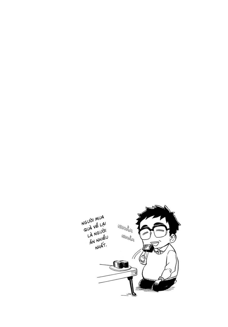 Barakamon Chap 86 - Next Chap 87