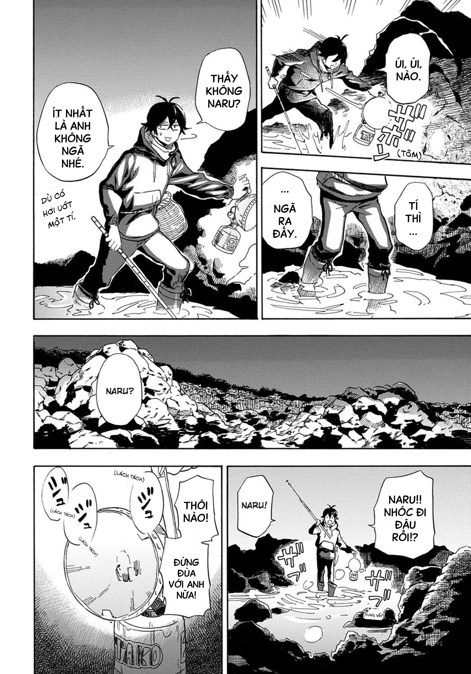Barakamon Chap 87 - Next Chap 88