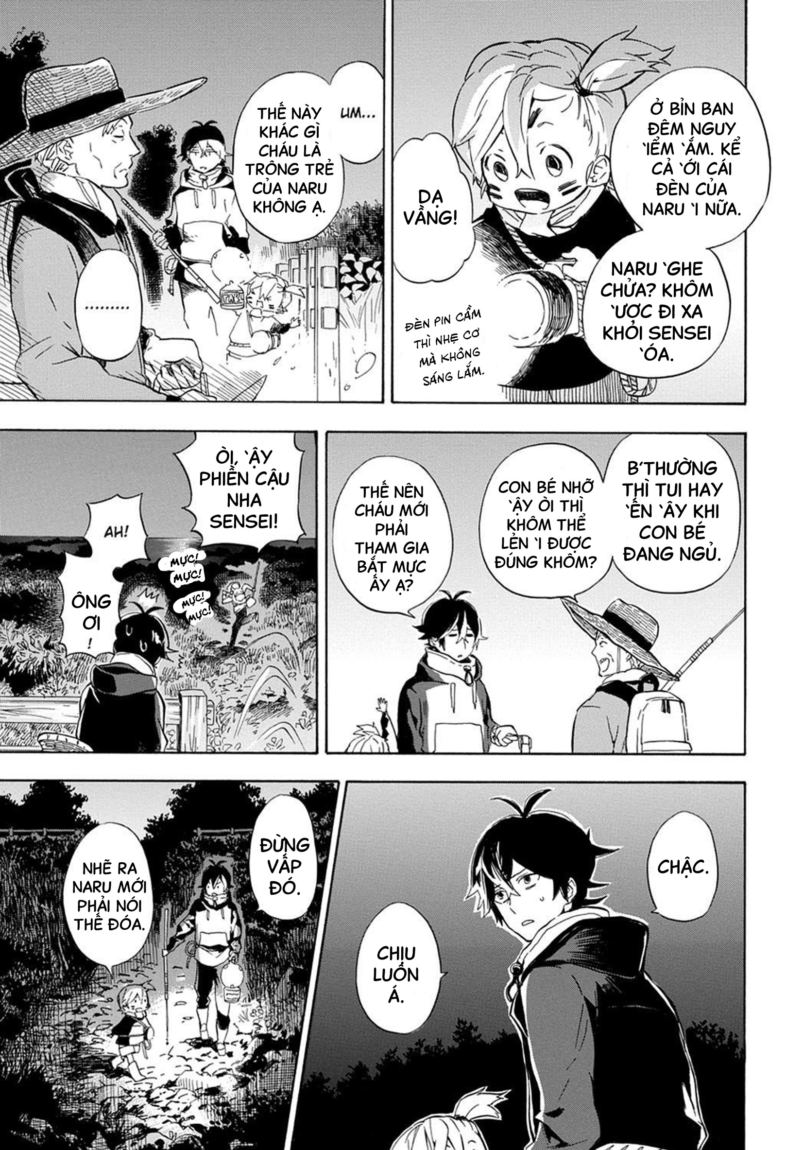 Barakamon Chap 87 - Next Chap 88