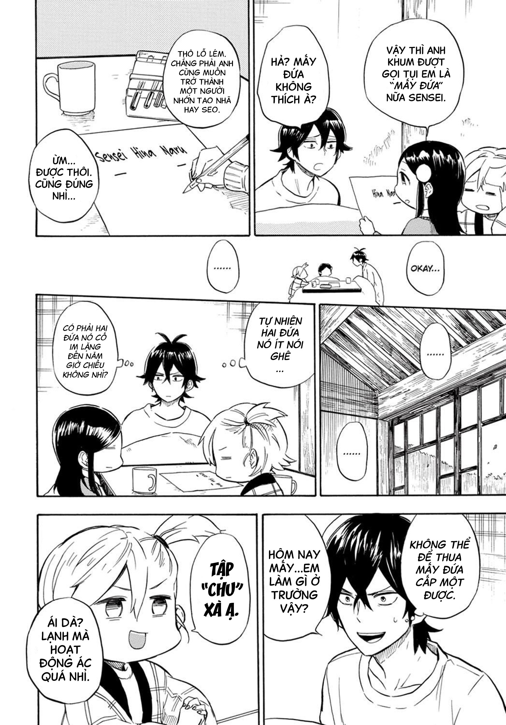 Barakamon Chap 88 - Next Chap 89