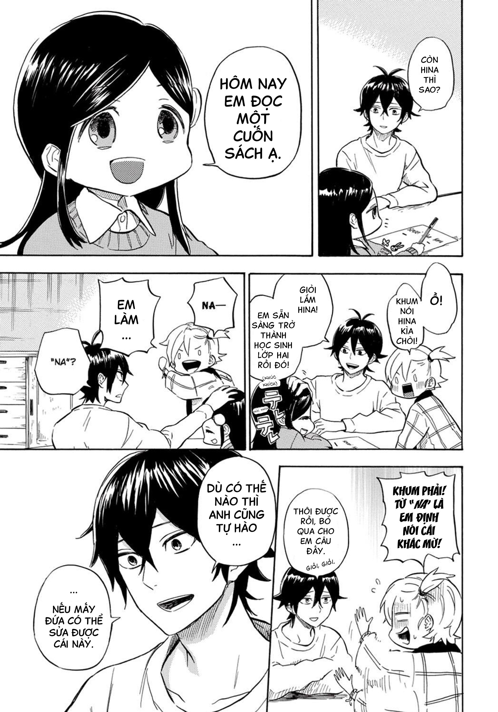 Barakamon Chap 88 - Next Chap 89