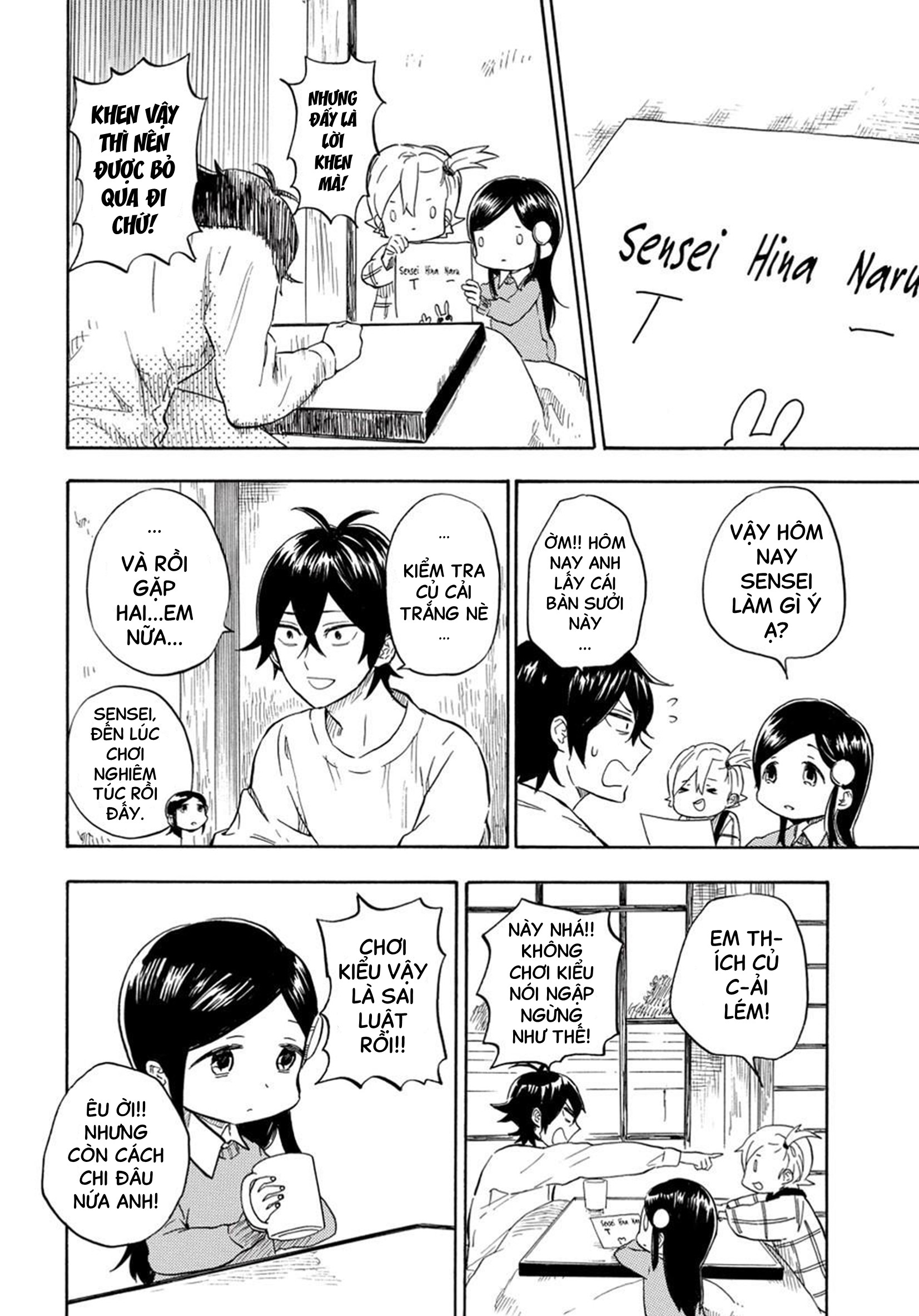 Barakamon Chap 88 - Next Chap 89