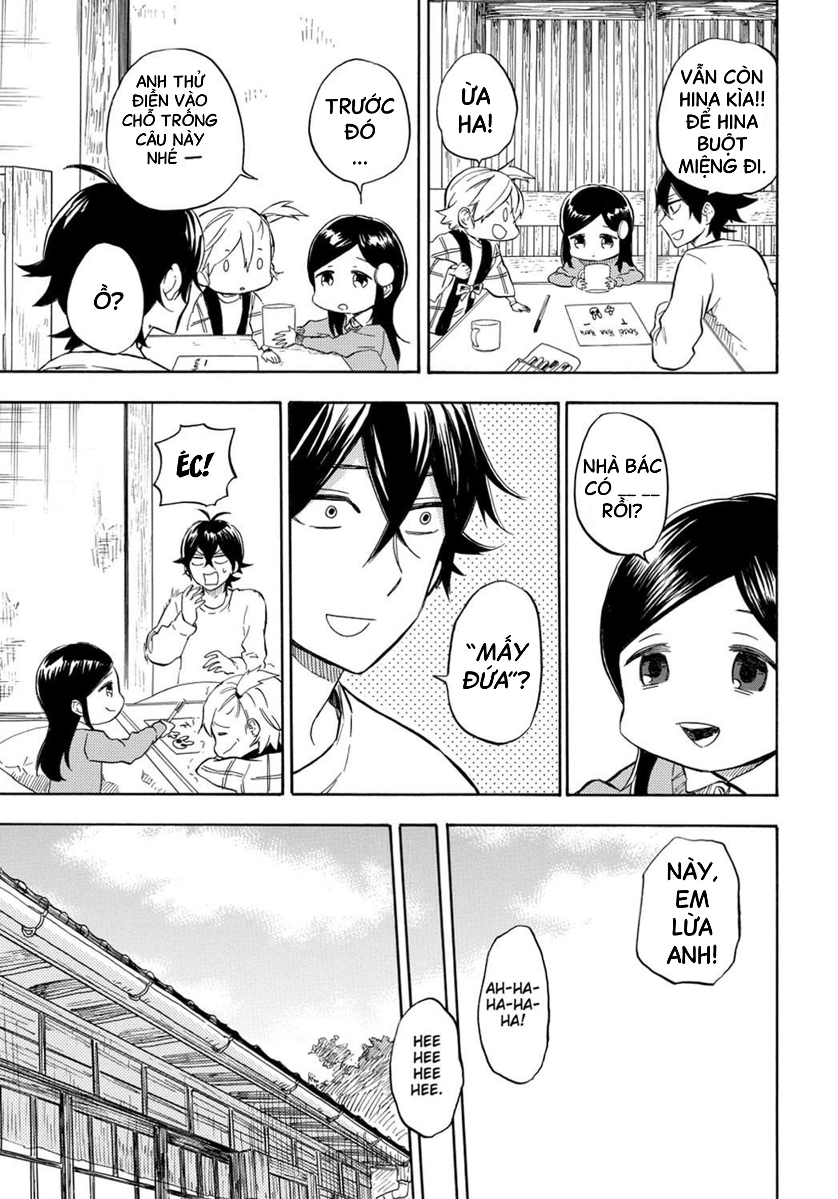Barakamon Chap 88 - Next Chap 89