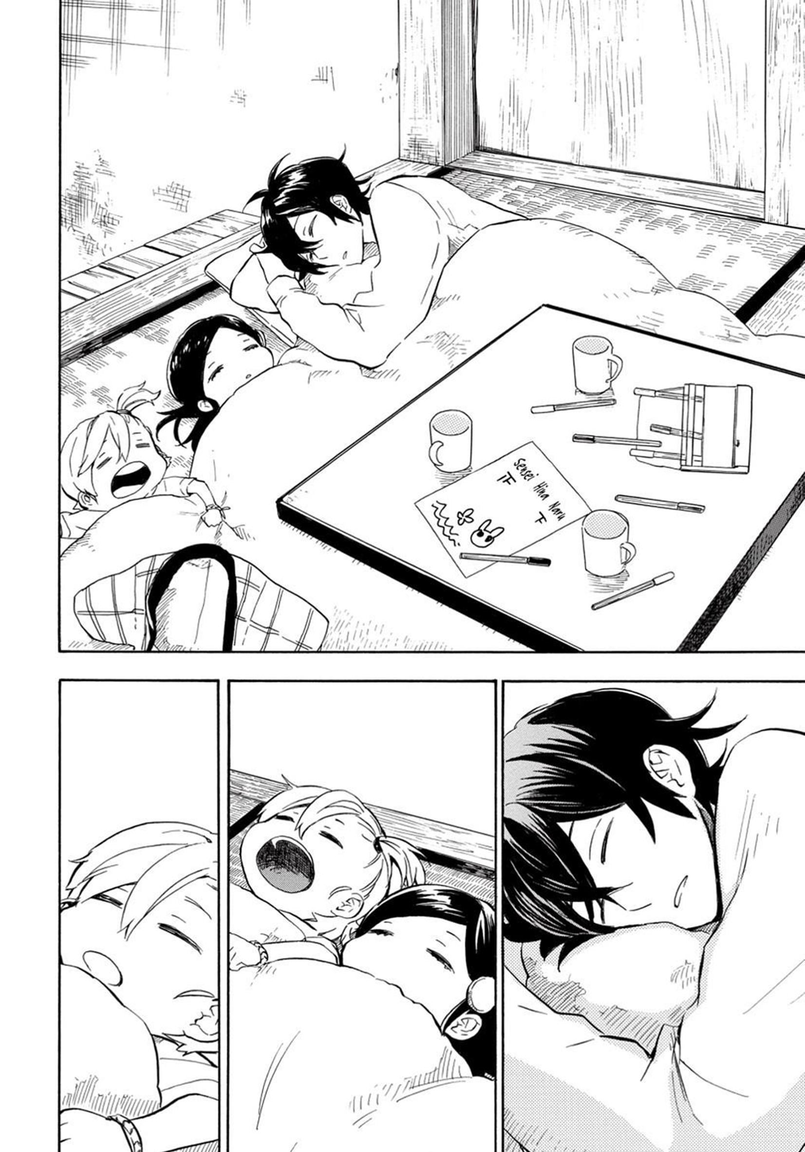 Barakamon Chap 88 - Next Chap 89