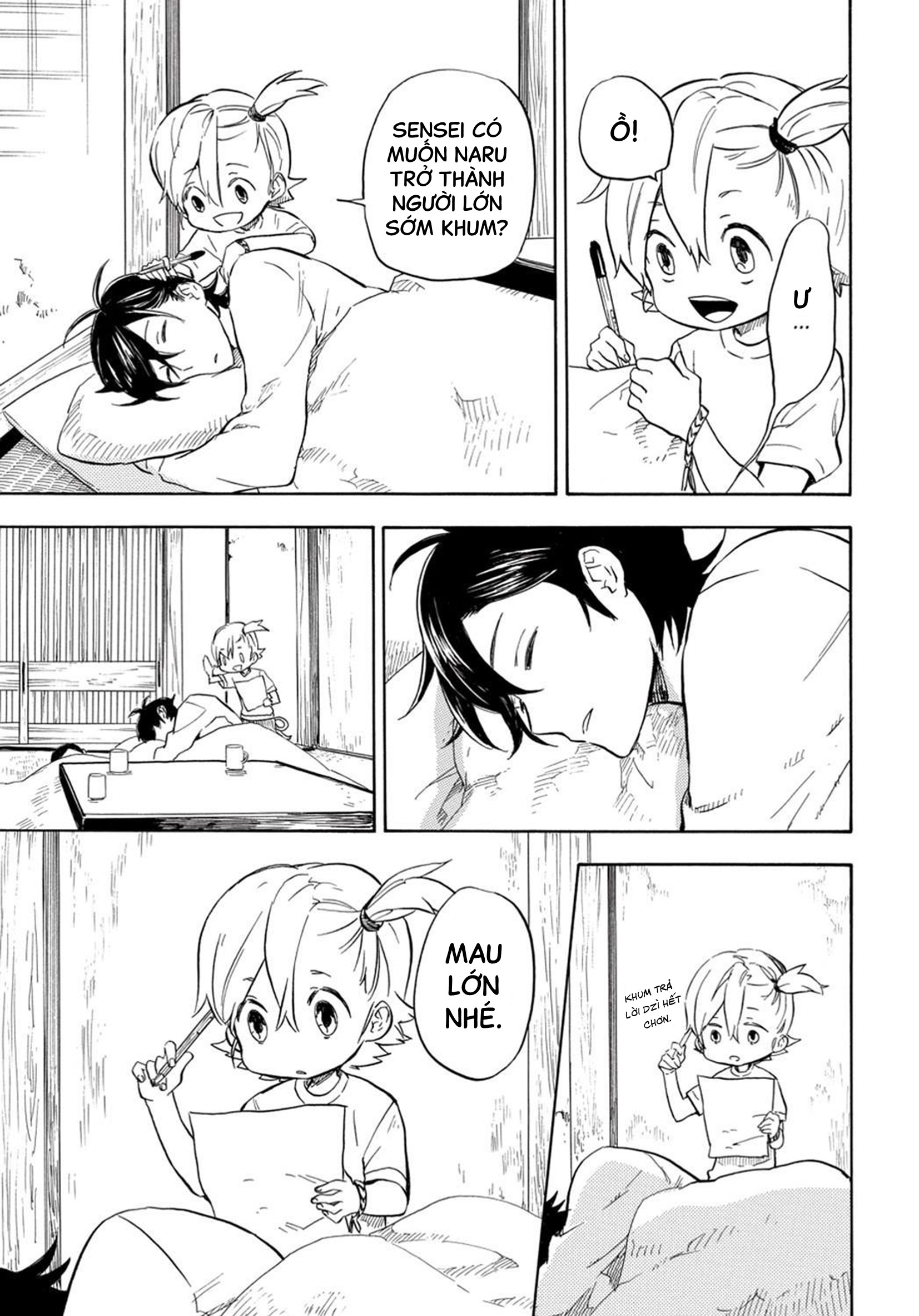 Barakamon Chap 88 - Next Chap 89