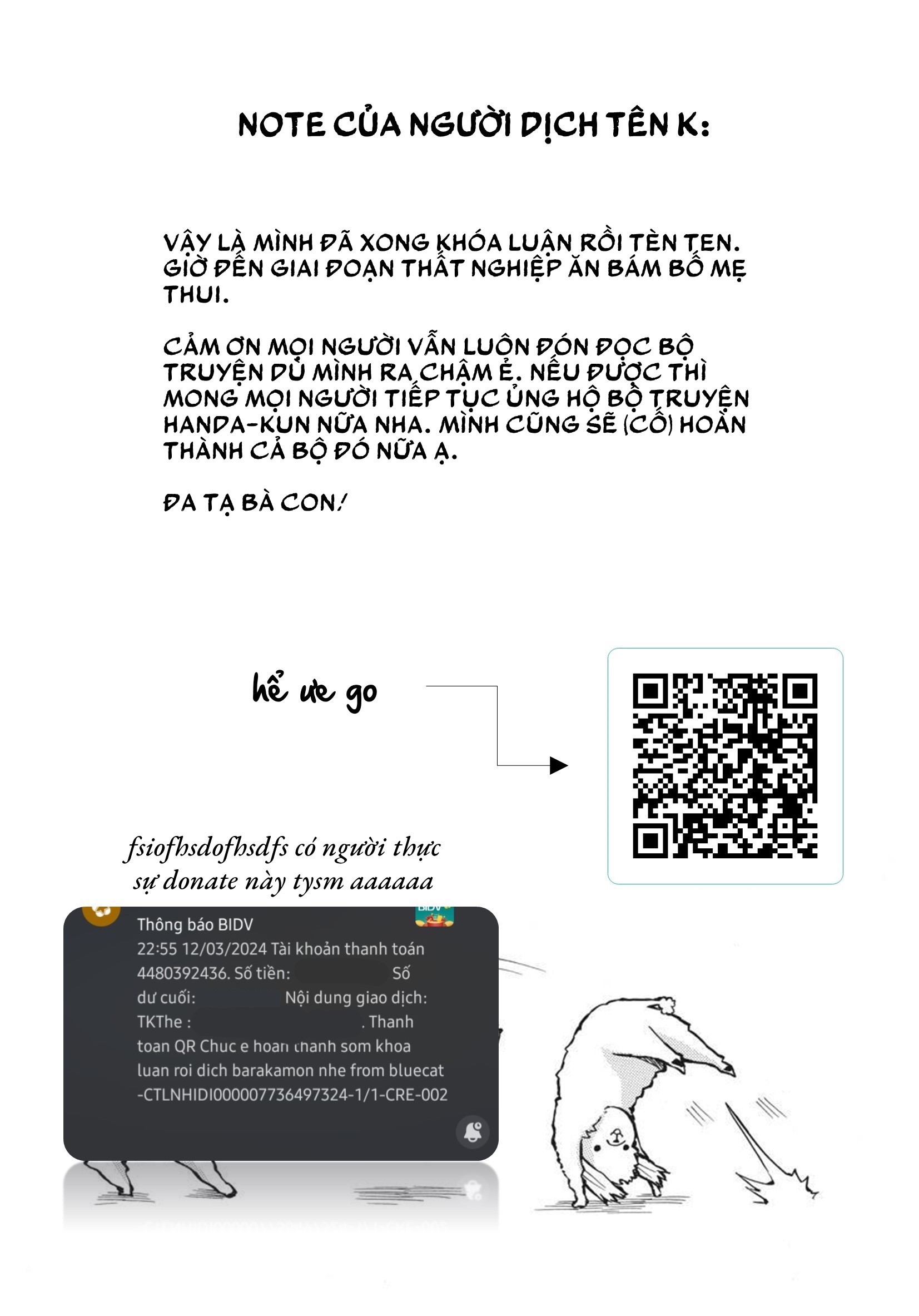 Barakamon Chap 88 - Next Chap 89