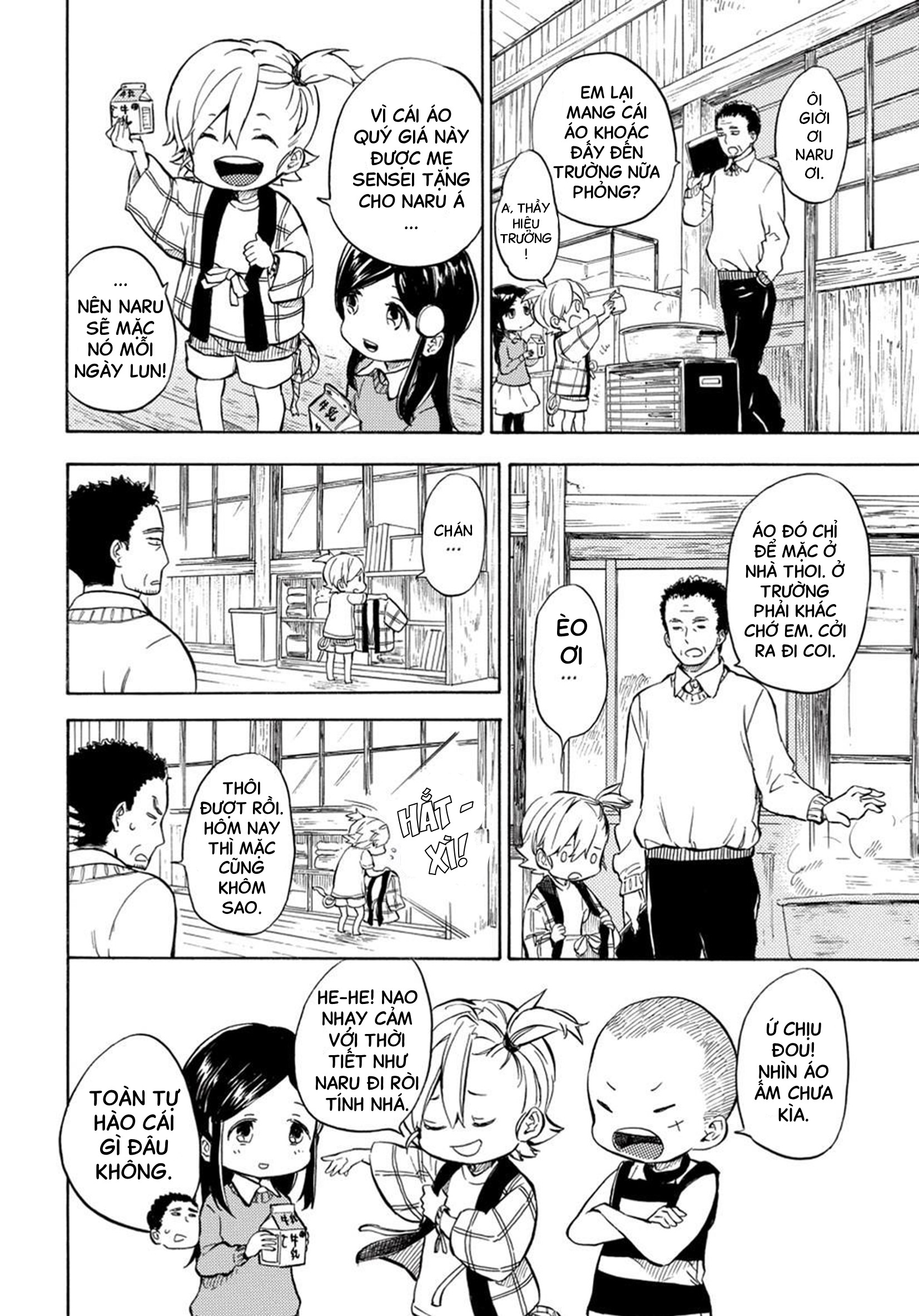 Barakamon Chap 88 - Next Chap 89