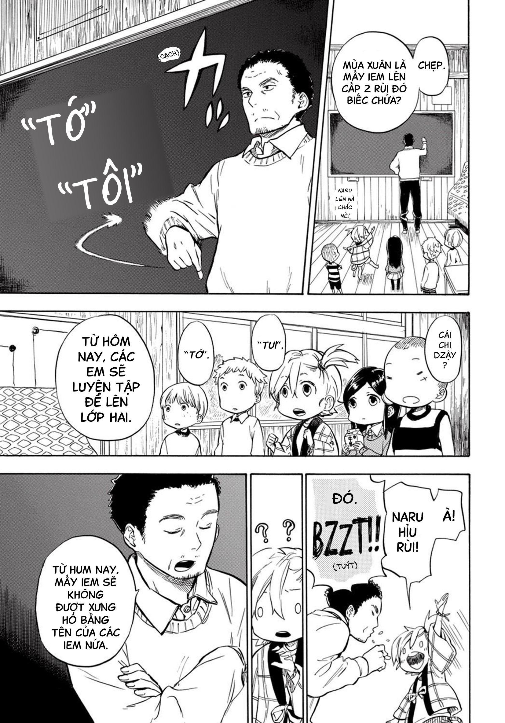 Barakamon Chap 88 - Next Chap 89