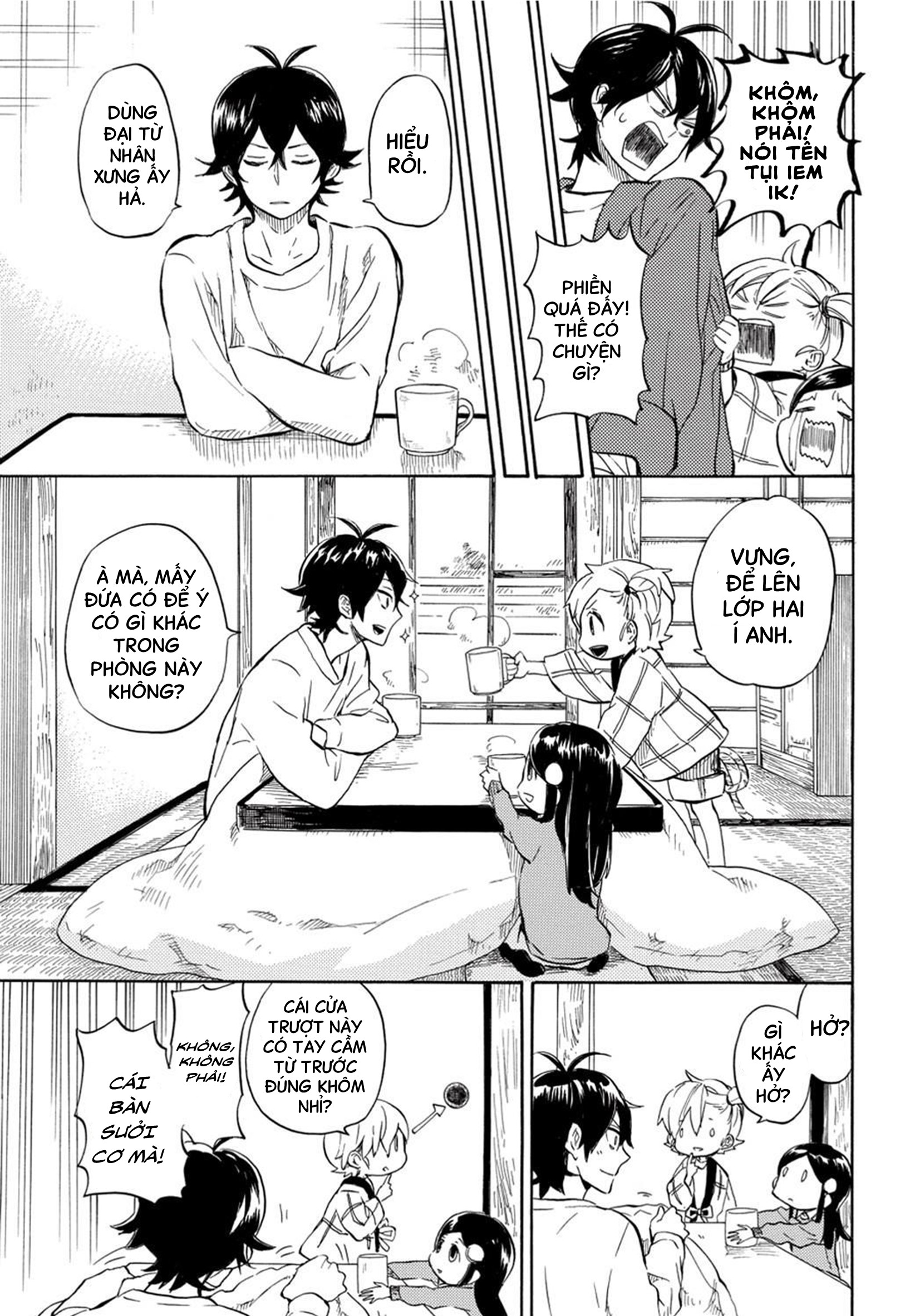 Barakamon Chap 88 - Next Chap 89