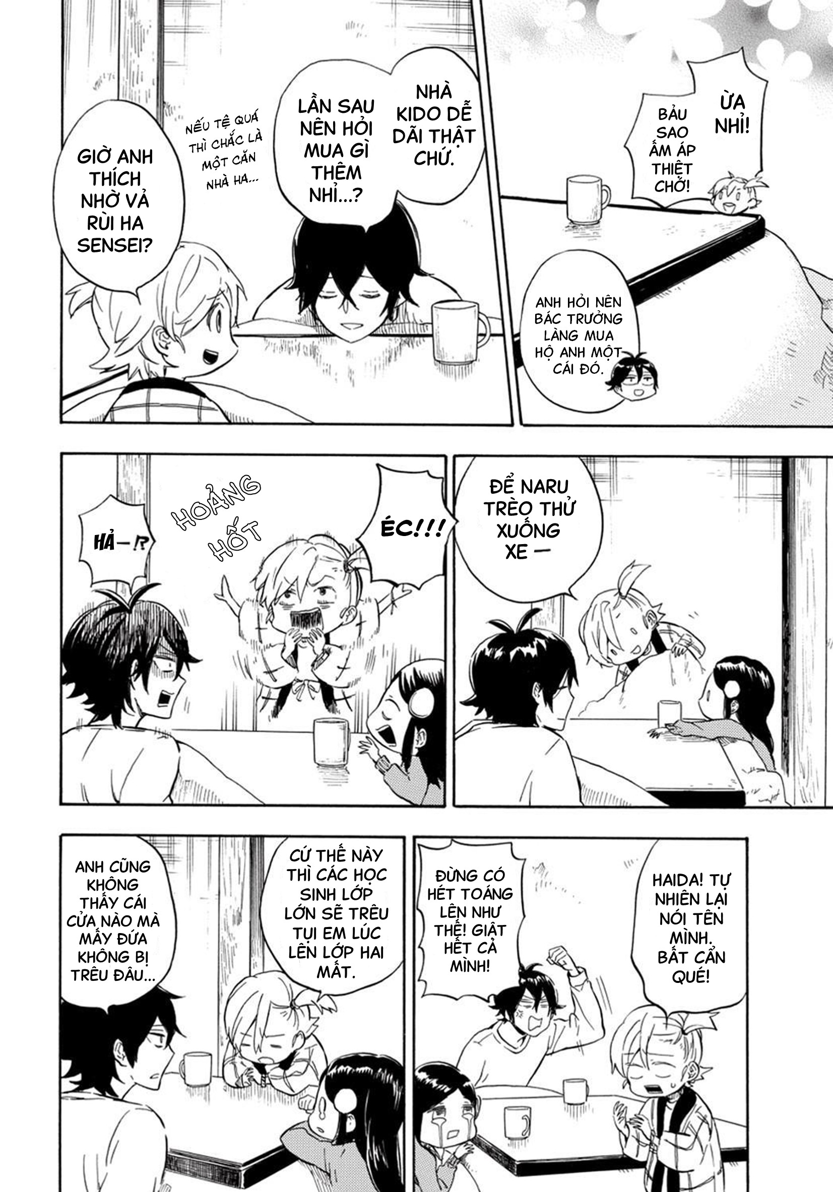 Barakamon Chap 88 - Next Chap 89